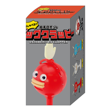 株式会社ケンエレファントのプレスリリース画像11