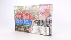 株式会社ケンエレファントのプレスリリース画像7