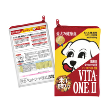 株式会社ケンエレファントのプレスリリース画像7