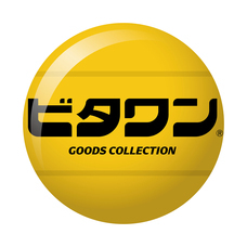 株式会社ケンエレファントのプレスリリース画像12