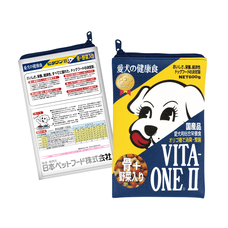 株式会社ケンエレファントのプレスリリース画像8