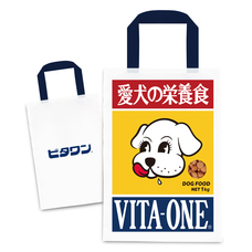 株式会社ケンエレファントのプレスリリース画像4