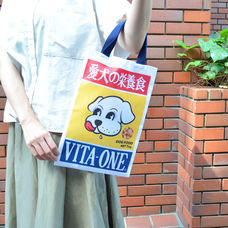 株式会社ケンエレファントのプレスリリース画像10