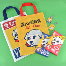 株式会社ケンエレファントのプレスリリース画像9