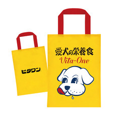 株式会社ケンエレファントのプレスリリース画像13