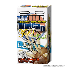 株式会社ケンエレファントのプレスリリース画像8