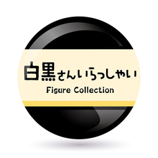 株式会社ケンエレファントのプレスリリース画像7