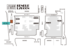 株式会社ケンエレファントのプレスリリース画像2