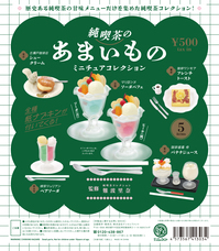 株式会社ケンエレファントのプレスリリース画像7