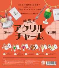 株式会社ケンエレファントのプレスリリース画像3