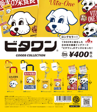 株式会社ケンエレファントのプレスリリース画像6