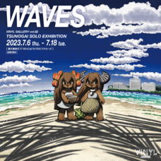 株式会社ケンエレファントのプレスリリース画像1