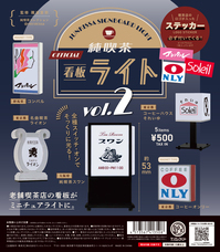 株式会社ケンエレファントのプレスリリース画像1