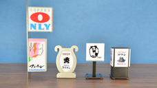 株式会社ケンエレファントのプレスリリース画像2