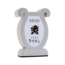 株式会社ケンエレファントのプレスリリース画像6