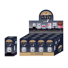 株式会社ケンエレファントのプレスリリース画像11