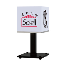 株式会社ケンエレファントのプレスリリース画像3