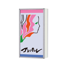 株式会社ケンエレファントのプレスリリース画像7