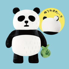 株式会社ケンエレファントのプレスリリース画像3