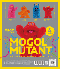 株式会社ケンエレファントのプレスリリース画像8