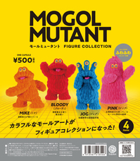 株式会社ケンエレファントのプレスリリース画像1