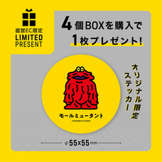 株式会社ケンエレファントのプレスリリース画像2