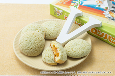 株式会社ケンエレファントのプレスリリース画像17