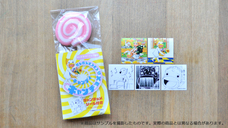 株式会社ケンエレファントのプレスリリース画像5