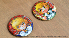 株式会社ケンエレファントのプレスリリース画像8