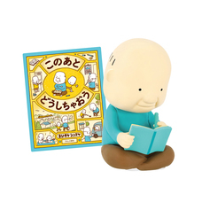 株式会社ケンエレファントのプレスリリース画像3