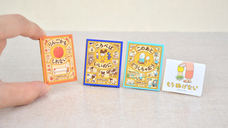 株式会社ケンエレファントのプレスリリース画像7