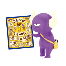 株式会社ケンエレファントのプレスリリース画像4