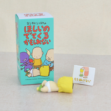 株式会社ケンエレファントのプレスリリース画像10