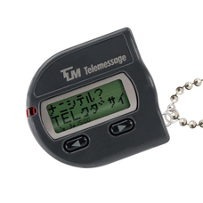 株式会社ケンエレファントのプレスリリース画像7