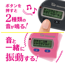 株式会社ケンエレファントのプレスリリース画像3