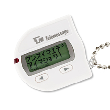 株式会社ケンエレファントのプレスリリース画像6