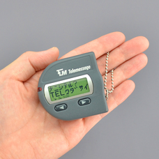 株式会社ケンエレファントのプレスリリース画像4