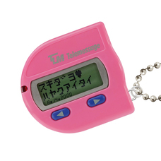 株式会社ケンエレファントのプレスリリース画像8