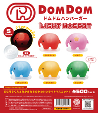 株式会社ケンエレファントのプレスリリース画像7