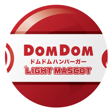 株式会社ケンエレファントのプレスリリース画像13