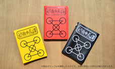 株式会社ケンエレファントのプレスリリース画像7