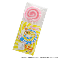 株式会社ケンエレファントのプレスリリース画像14