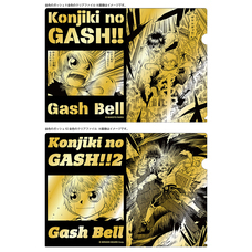 株式会社ケンエレファントのプレスリリース画像5