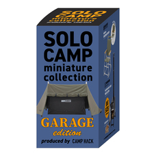 株式会社ケンエレファントのプレスリリース画像8