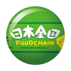 株式会社ケンエレファントのプレスリリース画像16