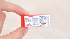 株式会社ケンエレファントのプレスリリース画像13