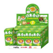 株式会社ケンエレファントのプレスリリース画像15