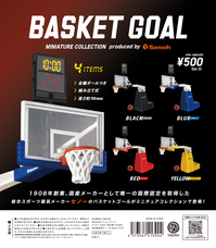 株式会社ケンエレファントのプレスリリース画像10