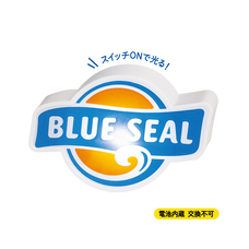 株式会社ケンエレファントのプレスリリース画像1