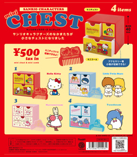 株式会社ケンエレファントのプレスリリース画像14